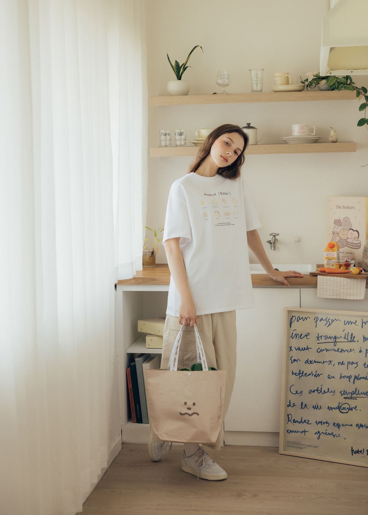 Butter Supermarket Shopping Tote Bag (Small)