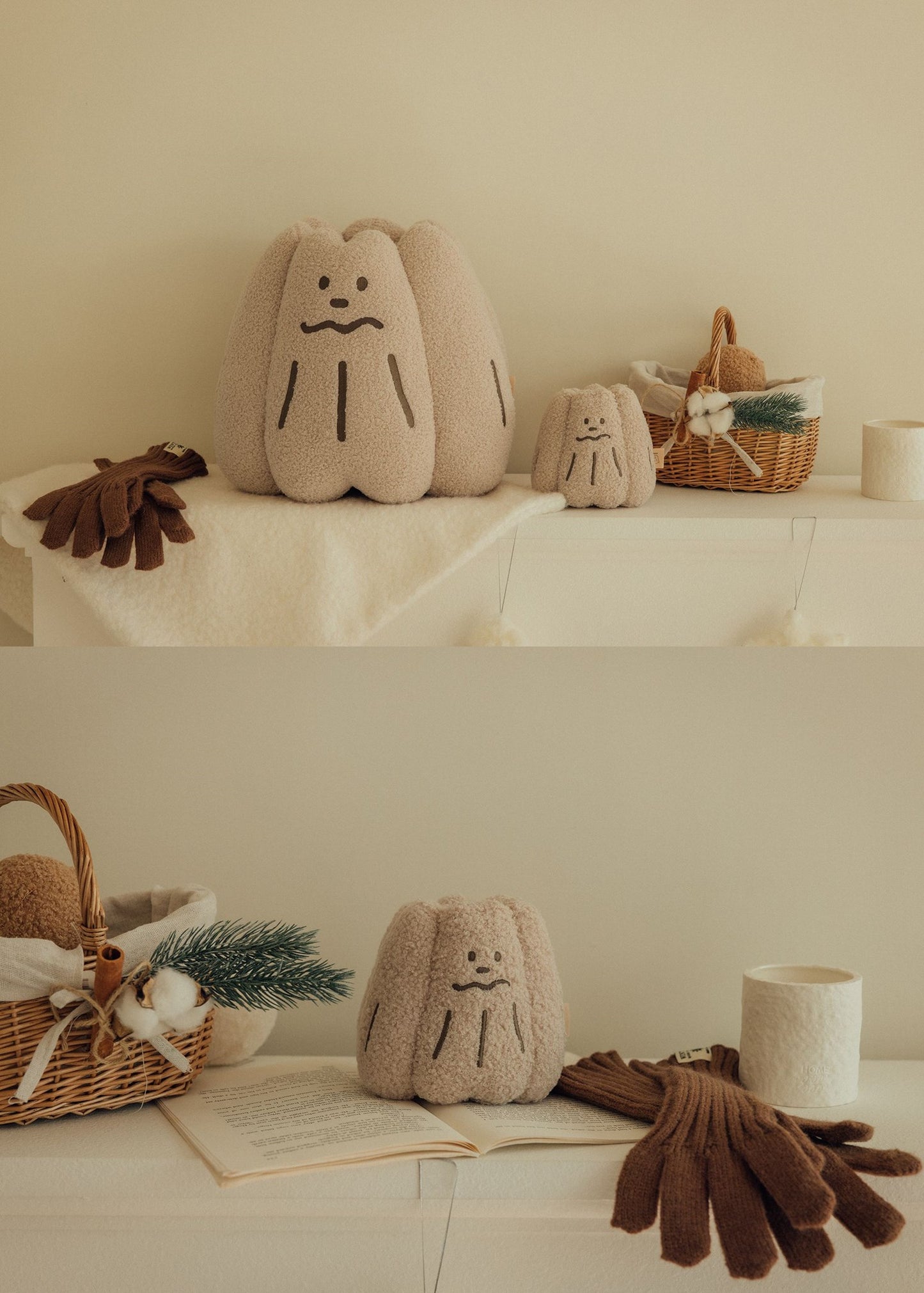 Butter Plush Doll 12cm