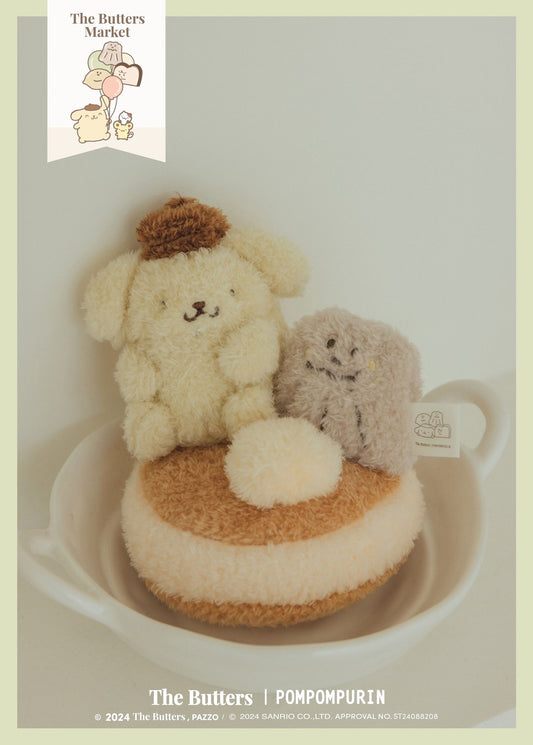 【The Butters x Pompompurin】Butter Pancake Plush Keychain