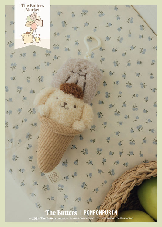 【The Butters x Pompompurin】Butter Ice Cream Plush Keychain