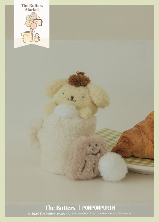 【The Butters x Pompompurin】Butter Marshmallow Plush Keychain