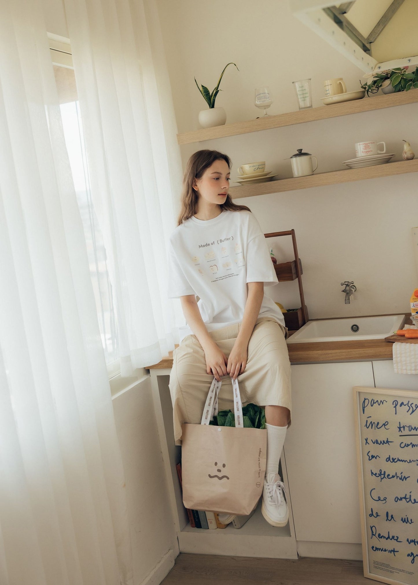 Butter Supermarket Shopping Tote Bag (Small)