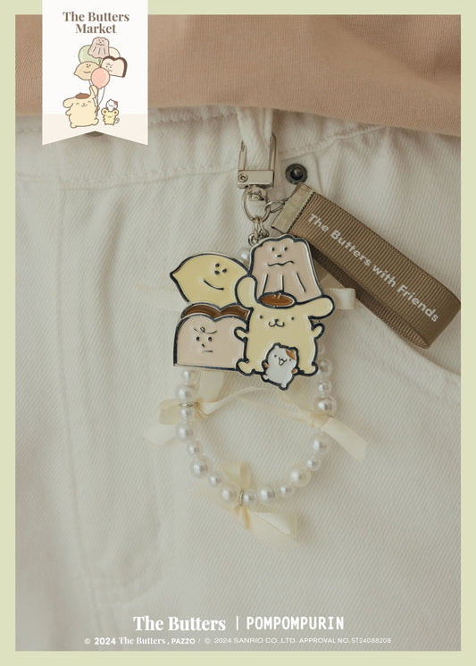 【The Butters x Pompompurin】Classic Best Friends Metal Bead Keychain